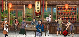 古代客栈酒馆背景墙壁画