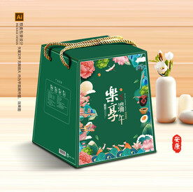 粽子包装 端午礼盒