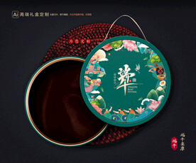 粽子包装 端午礼盒