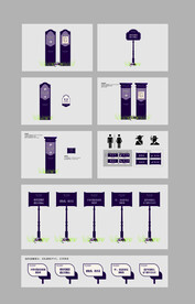 地产精神堡垒导视