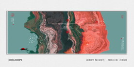 水墨山水装饰画