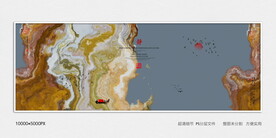 高端水墨装饰画