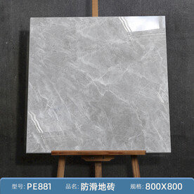 瓷砖sku展示样机模板