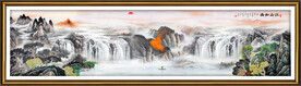 巨幅山水画
