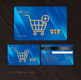 超市会员卡