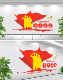 四有军人部队标语文化墙