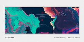 高端水墨装饰画