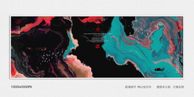 炫彩水墨装饰画