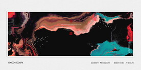 样板间水墨装饰画