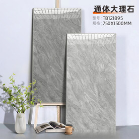 瓷砖主图SKU模板