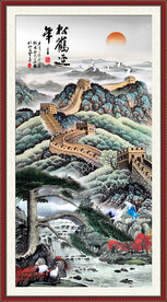 长城山水画