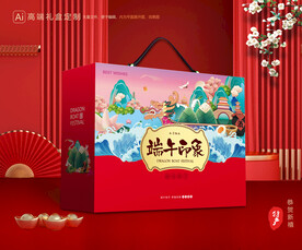 粽子包装 端午礼盒