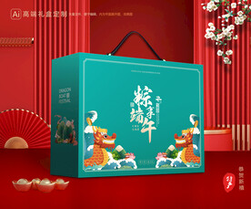 粽子包装 端午礼盒