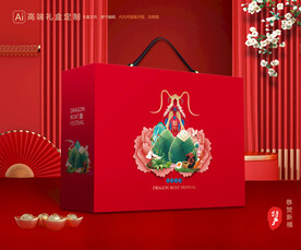 粽子包装 端午礼盒