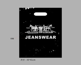服装购物塑料袋设计图片