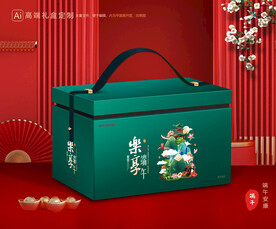 粽子包装 端午礼盒