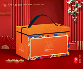 粽子包装 端午礼盒