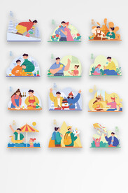 二十四节气套图元素