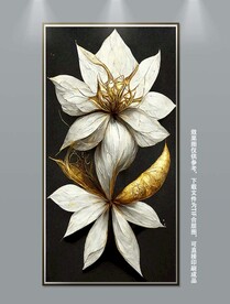 现代手绘花朵花卉植物玄关装饰画