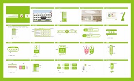 儿童医院导视系统