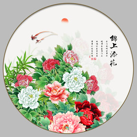 锦上添花牡丹图