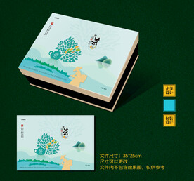 茶叶包装