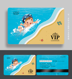 婴儿游泳会员卡