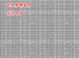 高清分层透明底平开门打印图