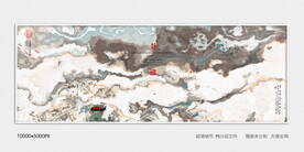 水墨电视背景墙