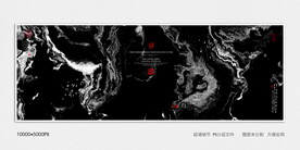 黑色大气水墨装饰画