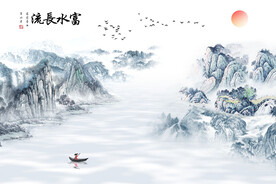 新中式富水长流古典聚宝盆背景墙