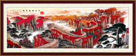 长城