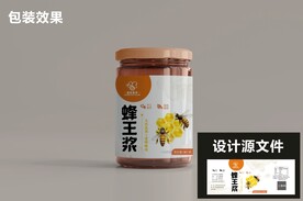  蜂蜜标贴包装 
