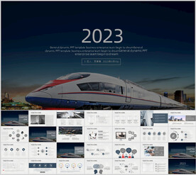 复兴号高铁火车动车铁路局PPT