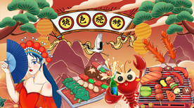 插画烧烤撸串背景