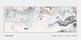 水墨中式禅意装饰画