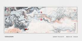 高端水墨肌理装饰画