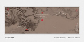 水墨山水装饰画