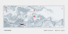 高清水墨大理石