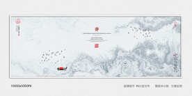 抽象禅意水墨肌理