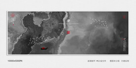 酒店水墨装饰画