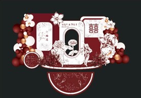 新中式 订婚宴 回门宴 