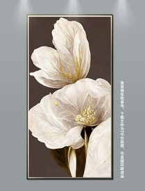 北欧治愈系花卉静物装饰画