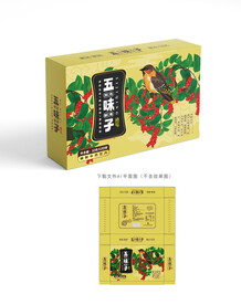 五味子包装