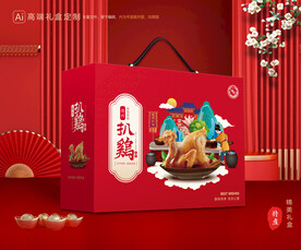 麻椒鸡 扒鸡包装