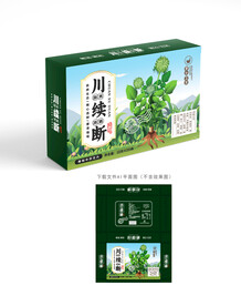 川续断包装 