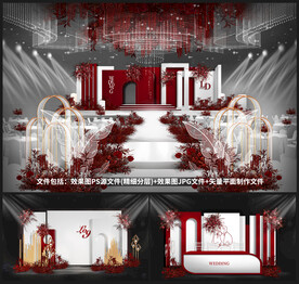 红色婚礼设计