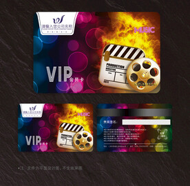 电影会员卡