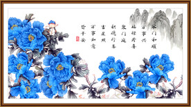 花开富贵