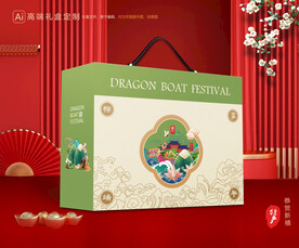 粽子包装 端午礼盒